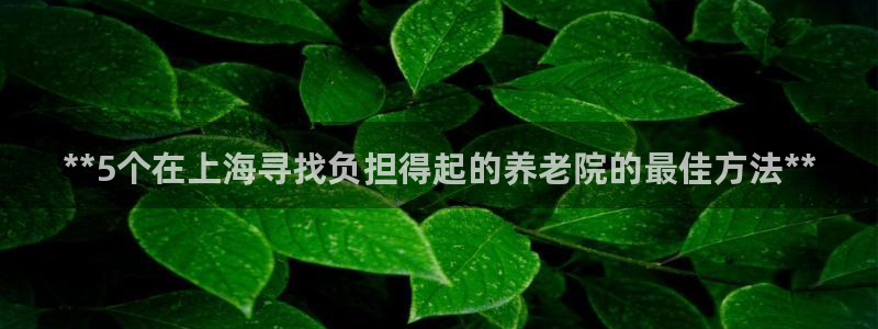 韦德1946网址