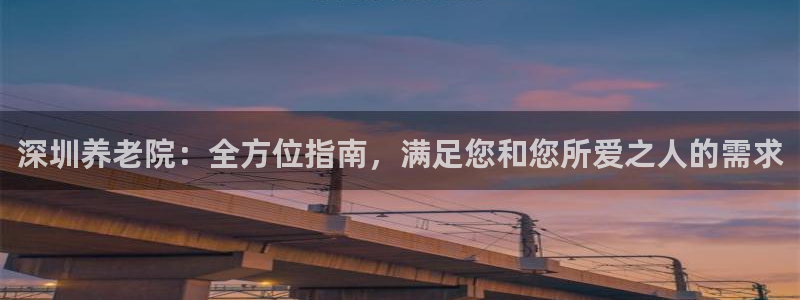 韦德1567
