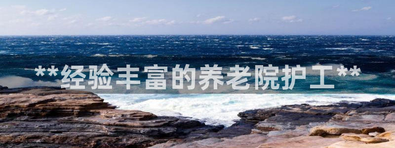 韦德游戏大厅