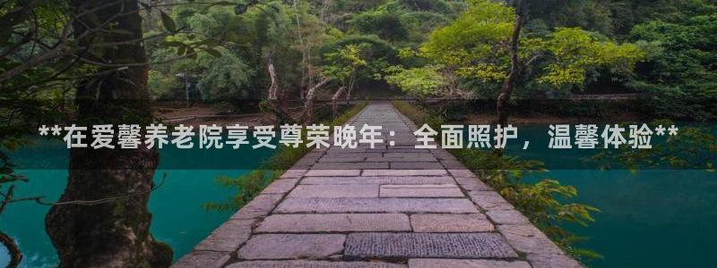 韦德合集