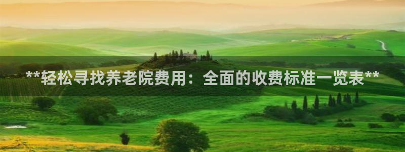 1946韦德游戏
