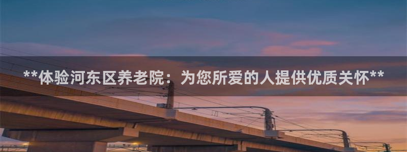 韦德 官网