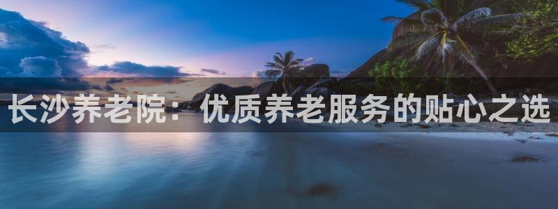 韦德1946博客