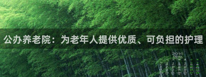 韦德游戏大厅