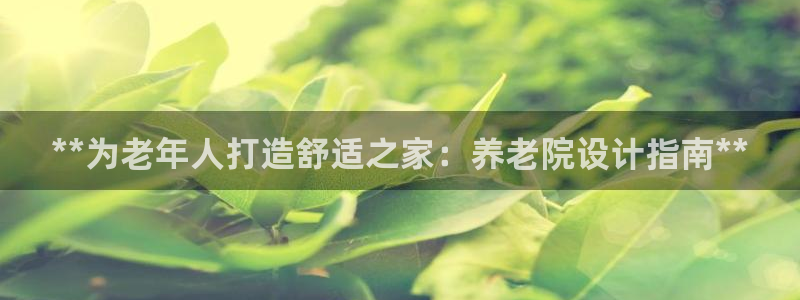 韦德属于什么