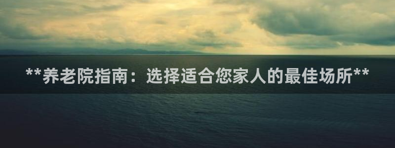 1946 韦德