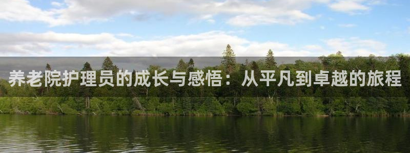 韦德app官方网站