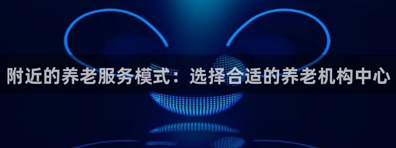 韦德合集