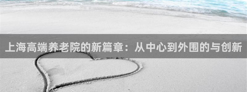 韦德官方网址大全