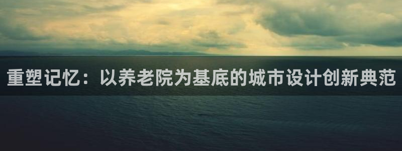 韦德1946下载