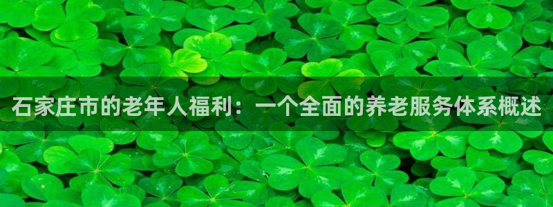 韦德app官方网站