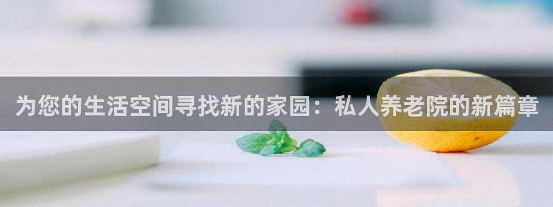 韦德游戏网址
