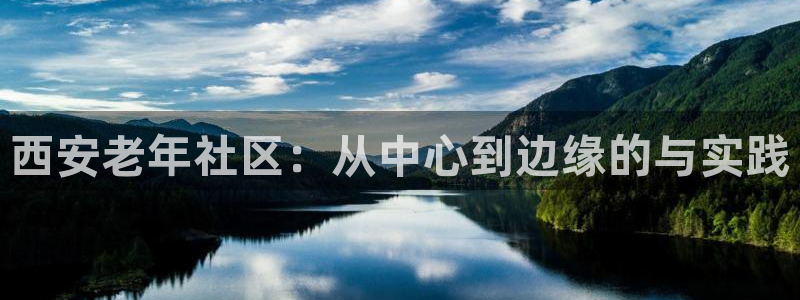 韦德游戏网址