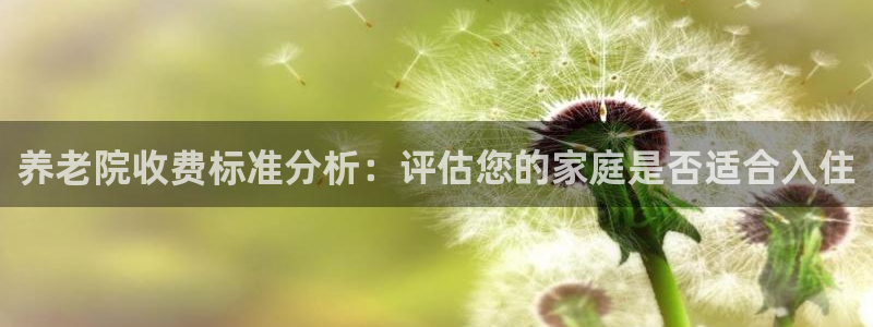 韦德betvictor