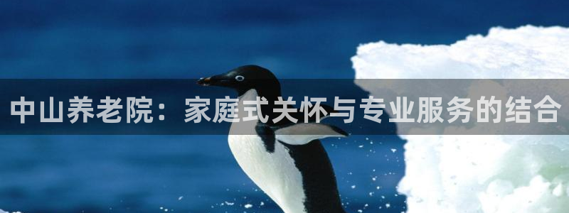 韦德官方下载