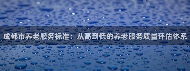 韦德游戏网址