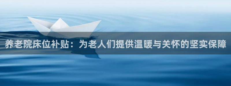 韦德1946娱乐手机版