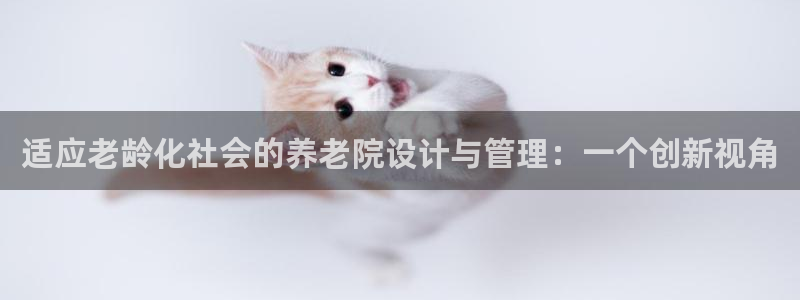 韦德1949