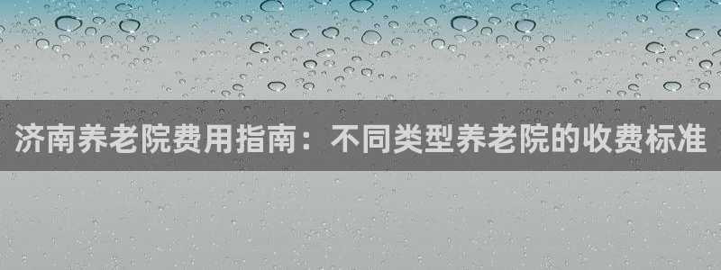韦德游戏注册是搞什么的