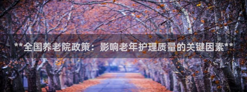 韦德注册手机版下载