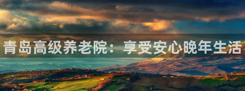 韦德游戏注册有风险吗