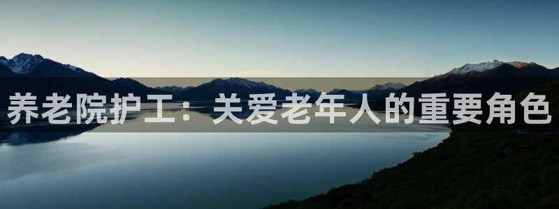 韦德注册手机版