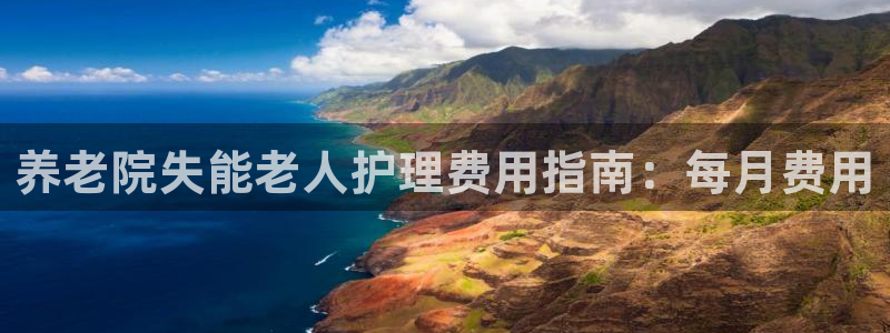 韦德官网注册推荐网站下载