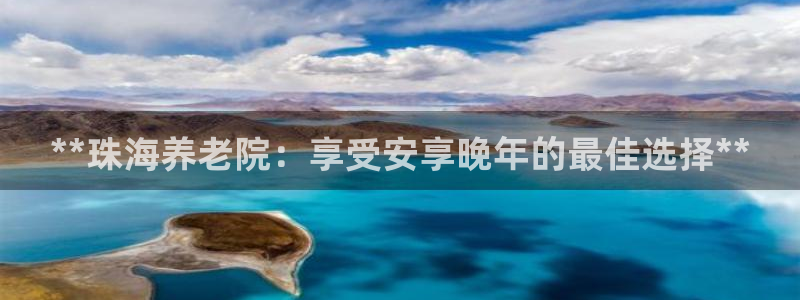 韦德游戏注册要用户口薄