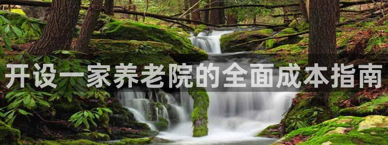 韦德官网注册推荐网站