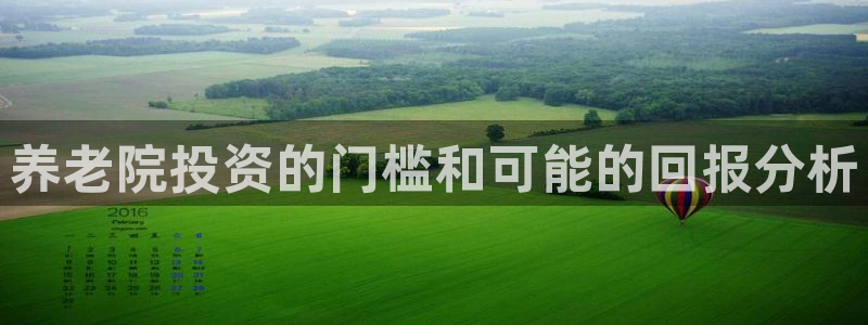 韦德游戏注册是搞什么的