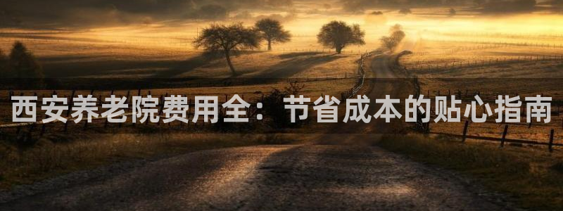 韦德游戏注册需要什么