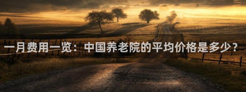 韦德官网注册推荐网站下载