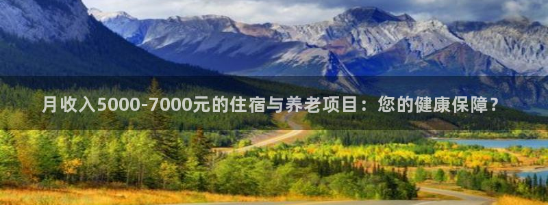 韦德官网注册推荐网站下载