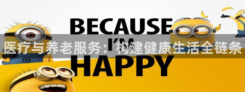 韦德游戏注册是搞什么的