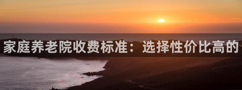 韦德游戏注册是搞什么的