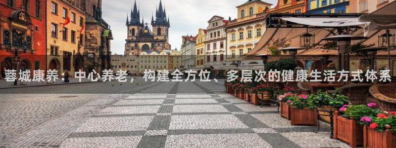 韦德注册手机版