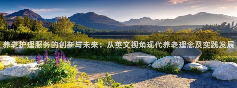 韦德游戏注册需要什么