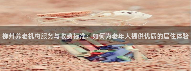 韦德注册手机版