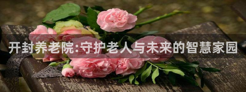 韦德游戏注册要用驾驶证嘛