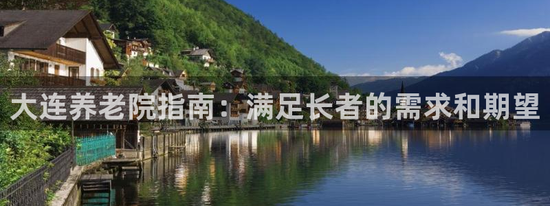 韦德游戏注册要用户口薄