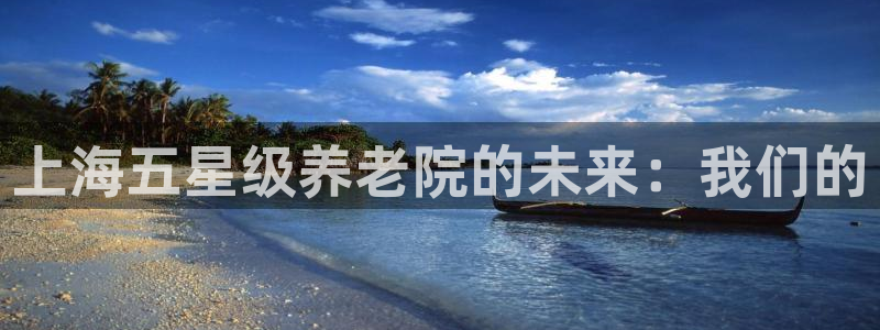 韦德官网注册推荐网站下载