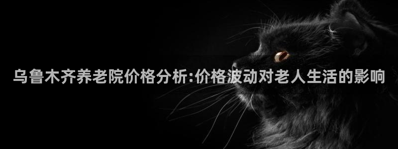 韦德官网注册推荐网站是什么