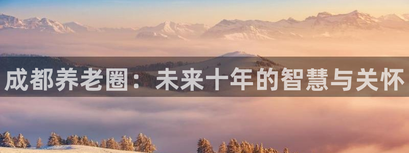 韦德官网注册推荐网站下载