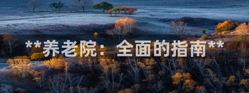 韦德注册手机版