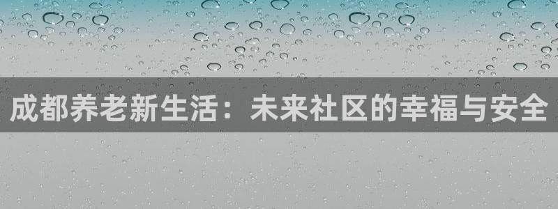 韦德游戏注册有风险吗