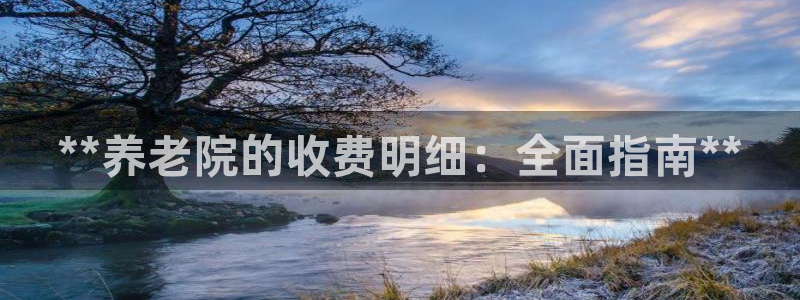 韦德游戏注册需要什么