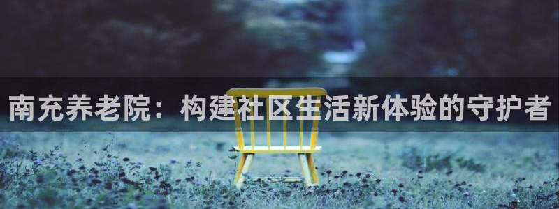 韦德游戏注册有风险吗