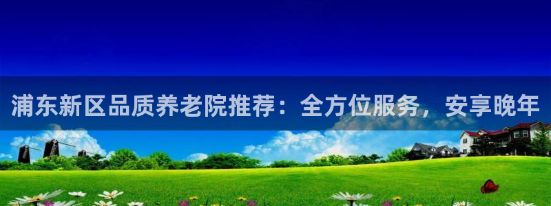 韦德游戏注册是搞什么的