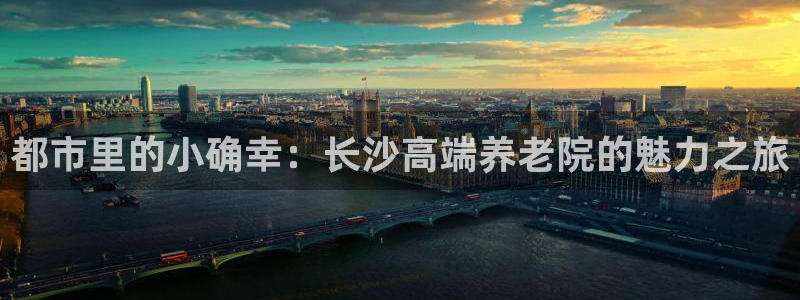 韦德注册手机版下载