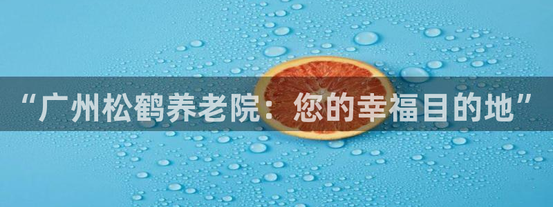 韦德游戏注册有风险吗